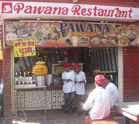 pawana_restaurant.jpg
